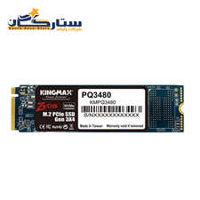 حافظه SSD کینگ مکس مدل KINGMAX PQ3480 M.2 2280 NVMe ظرفیت 512 گیگابایت